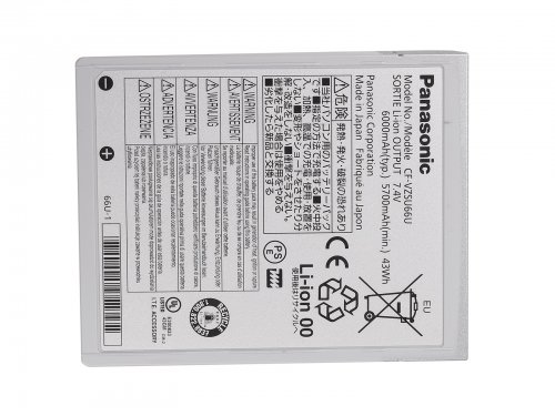 CF-VZSU66U Battery For Panasonic ToughBook CF-C1BDHAZ1M CF-C1BDHAG1M CF-C1ADANZ1M