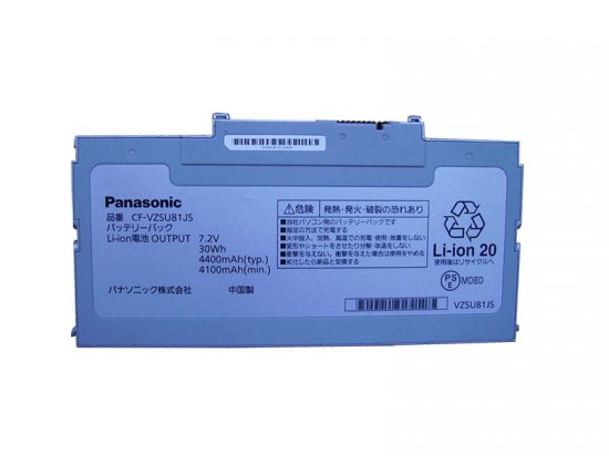 CF-VZSU81JS CF-VZSU81EA CF-VZSU85JS Battery For Panasonic CF-AX2 CF-AX3