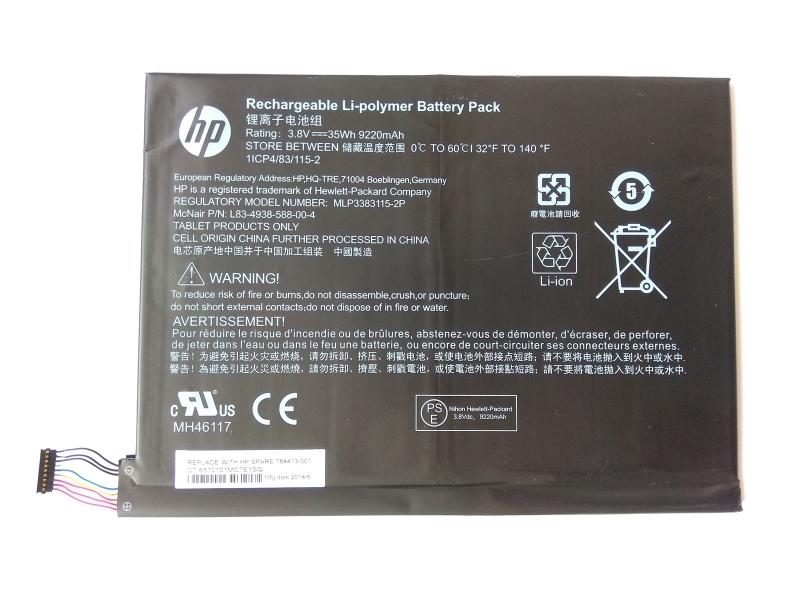 784413-001 HP Pavilion X2 10-J038TU 10-J050SA Battery Interface 9 Line - Click Image to Close