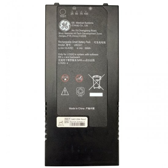 U80321 Battery Replacement For GE Logiq e Ultrasound R8.x.x 5451284