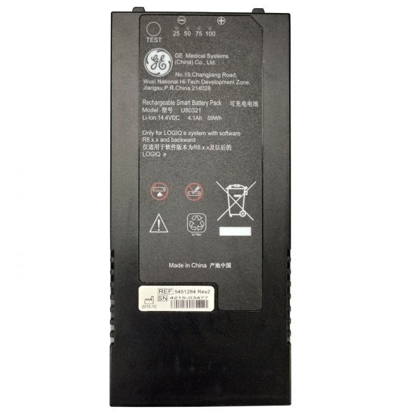 U80321 Battery Replacement For GE Logiq e Ultrasound R8.x.x 5451284 - Click Image to Close