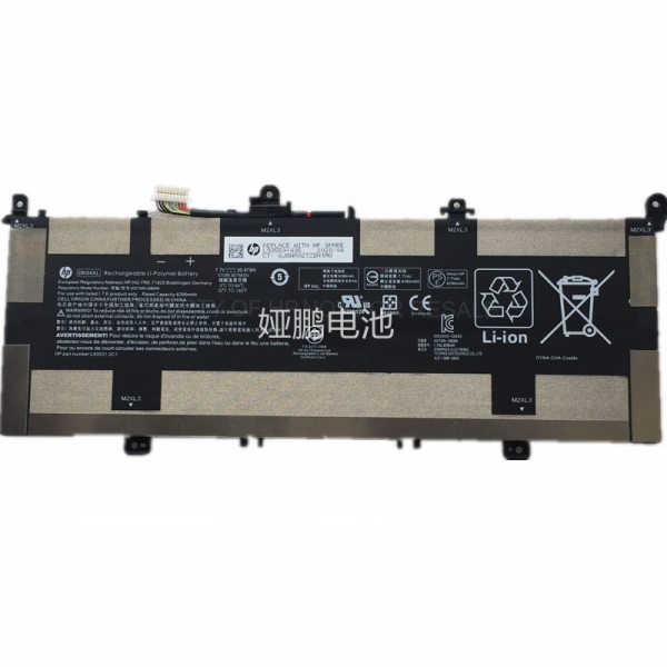 HP DK04XL Battery Replacement HSTNN-DB9W L93531-2C1 For HP Elite C1030 Chromebook - Click Image to Close