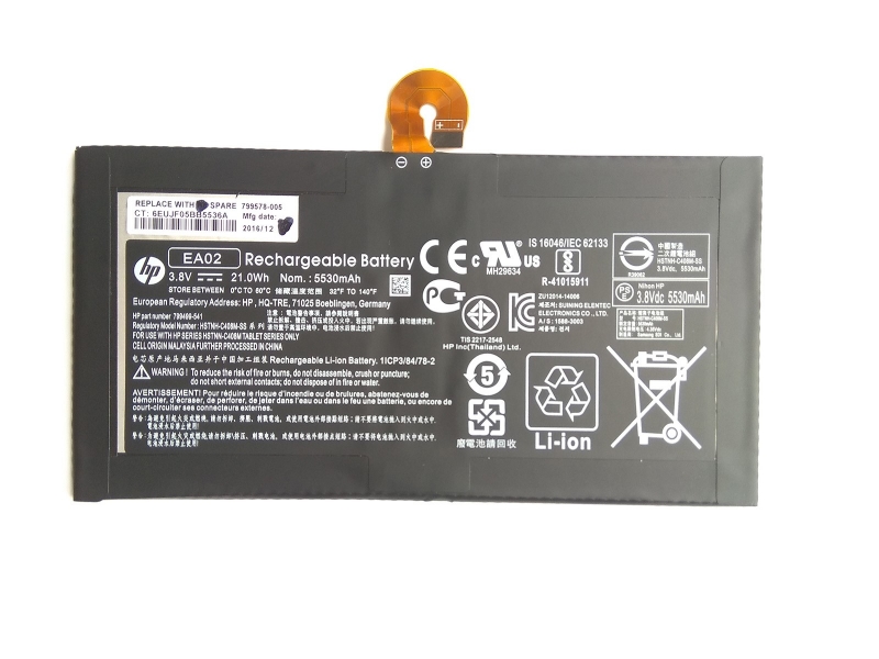 HP HSTNH-C408M-SS Battery 799499-541 For Pro Tablet 600 Series - Click Image to Close