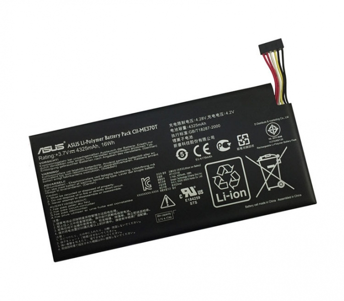 C11-ME370T Battery Replacement For Asus Google Nexus 7 1st Gen 2012 Tablet - Click Image to Close