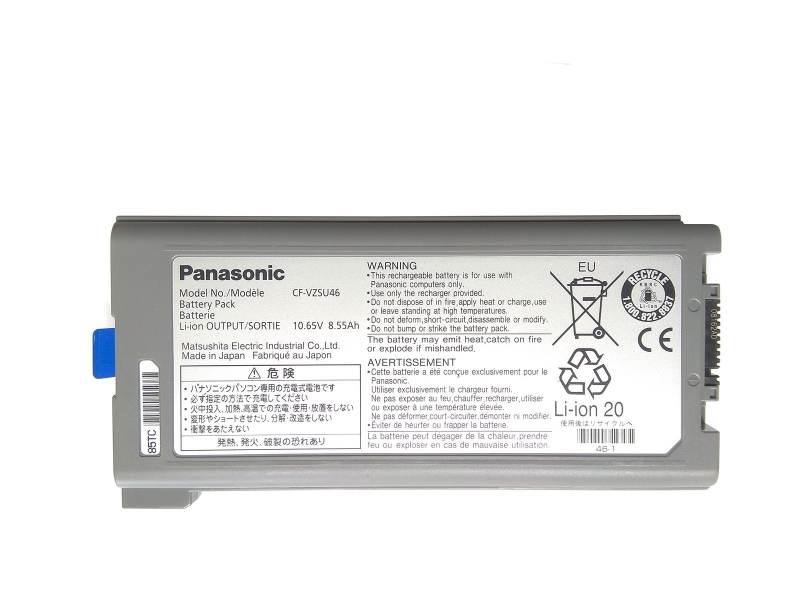 Panasonic CF-VZSU46U CF-VZSU71U CF-VZSU72U Battery For CF-53 CF-30 CF-31 - Click Image to Close