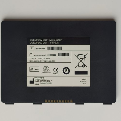 Carestream DRX-1 System Battery PN 8G5132 REF 1001163 14.6V 2.51Ah 35.4Wh 2560mAh