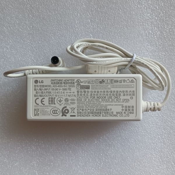 LG 27M45H-B 27MP65HQ 27MP65HQ-P Monitor Power Supply AC Adapter 19V 1.7A - Click Image to Close