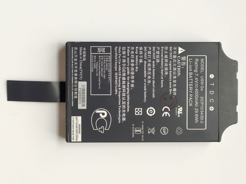 Lithium Ion Battery For USM Go And DMS Go 7.4V 4000mAh 29.6Wh - Click Image to Close