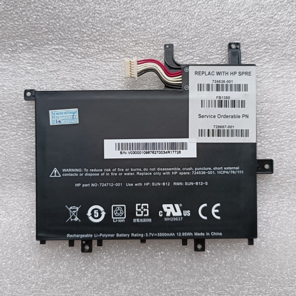 HP SUN-B12-S Battery 724536-001 728687-001 724712-001 For HP Slate 7 Tablet - Click Image to Close