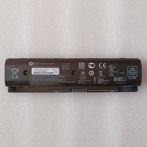 HP Envy TouchSmart 15-J Notebook PC Battery Replacement