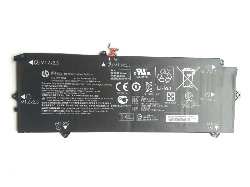 HP 812148-855 HSTNN-I72C Battery - Click Image to Close