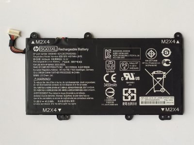 HP 849314-856 Battery For Envy M7-U011DX M7-U105DX M7-U109DX