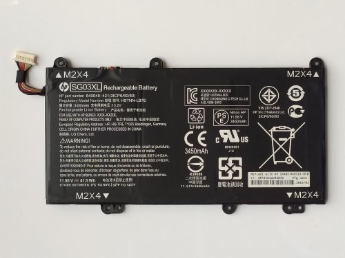 HP 849314-850 Battery For Envy 17-U011NR 17-U018CA 17-U108CA 17-U110NR 17-U153NR