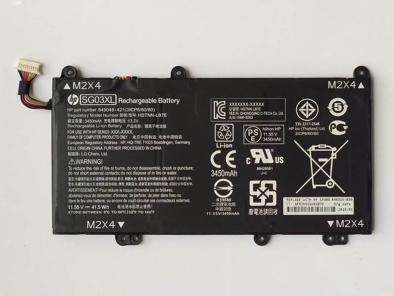 HP 849314-850 Battery For Envy 17-U011NR 17-U018CA 17-U108CA 17-U110NR 17-U153NR - Click Image to Close