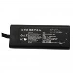 LI23S002A Battery Replacement For Mindray T5 T6 T8