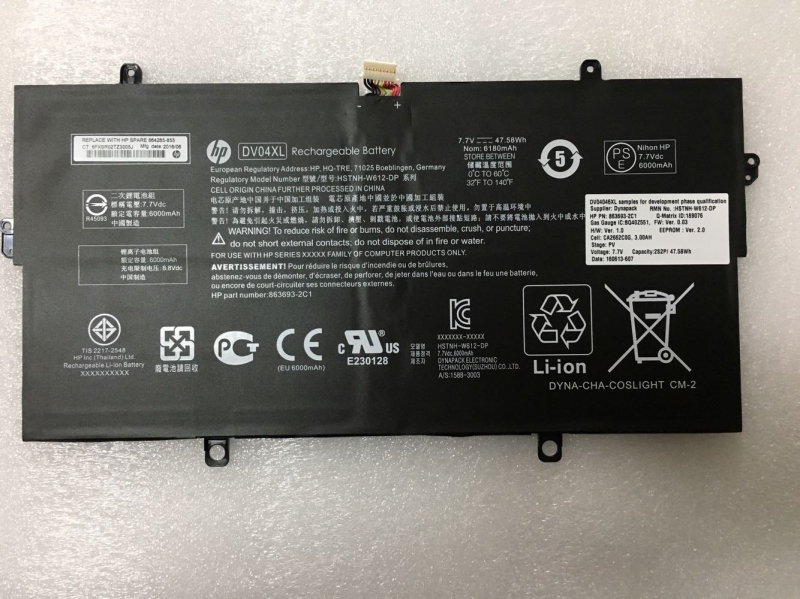 HP 864265-855 Battery HSTNH-W612-DP 863693-2C1 DV04046XL-PL For Elite X3 LapDock - Click Image to Close