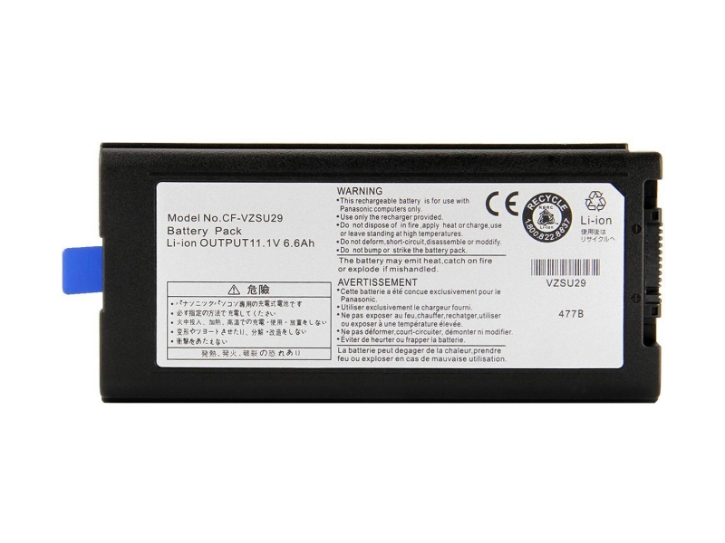 Panasonic CF-VZSU29 Battery Replacement For CF-52EW1AJS CF-52MW1ADS CF-52MW1APS - Click Image to Close