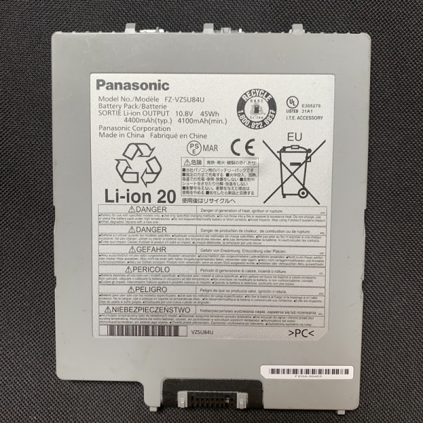 FZ-VZSU88U Battery For Panasonic Toughpad FZ-G1 - Click Image to Close