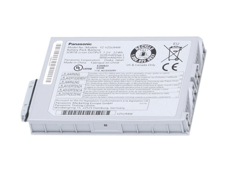 FZ-VZSU94W FZ-VZSU95W Battery For Panasonic Toughpad FZ-M1 FZ-B2 FZ-M1C - Click Image to Close